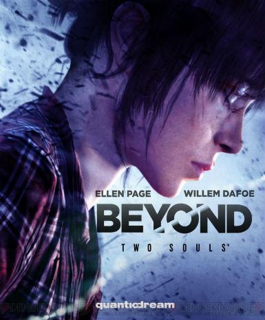 Beyond: Two Souls - Epic Store Game - Buy Now at Best Price