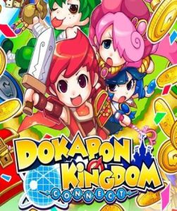 Dokapon Kingdom: Connect (Steam) - Steam Game - Buy Now at Best Price