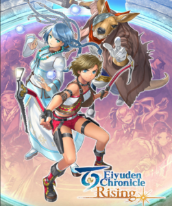 Eiyuden Chronicle: Rising - Steam Game - Buy Now at Best Price