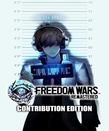 Freedom Wars Remastered (Contribution Edition) (Steam) (ROW) - Steam Game - Buy Now at Best Price