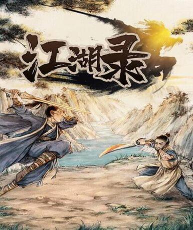 JIANGHU CHRONICLES (Steam) - Steam Game - Buy Now at Best Price