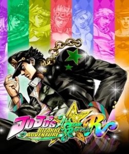 JoJo’s Bizarre Adventure: All Star Battle R (Steam) - Steam Game - Buy Now at Best Price