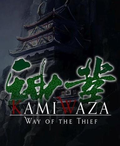 Kamiwaza: Way of the Thief (Steam) - Steam Game - Buy Now at Best Price