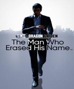 Like a Dragon Gaiden: The Man Who Erased His Name (EU) (Steam) - Steam Game - Buy Now at Best Price