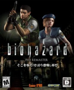 Resident Evil / biohazard HD REMASTER (EU) - Steam Game - Buy Now at Best Price