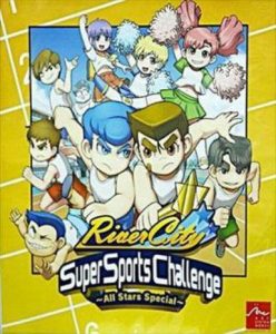 River City Super Sports Challenge ~All Stars Special~ - Steam Game - Buy Now at Best Price