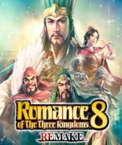Romance of the Three Kingdoms 8 Remake (Steam) - Steam Game - Buy Now at Best Price
