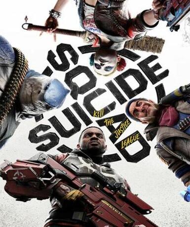 Suicide Squad: Kill the Justice League (Steam) (EU+NA) - Steam Game - Buy Now at Best Price