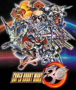 Super Robot Wars 30 - Steam Game - Buy Now at Best Price