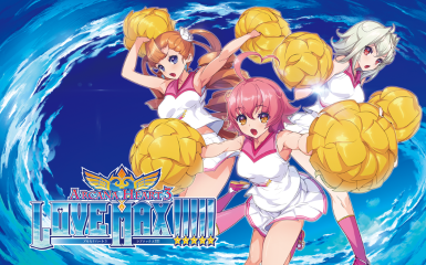 Arcana Heart 3 LOVE MAX!!!!! game cover available on Steam platform