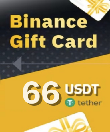 Binance 66 USDT (Gift Card) available on the official website