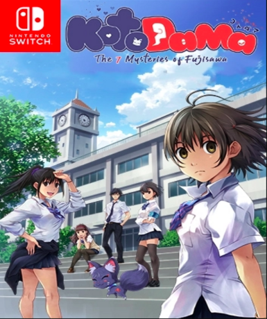Kotodama The 7 Mysteries of Fujisawa for Nintendo Switch, a captivating mystery game from Art Co., Ltd.