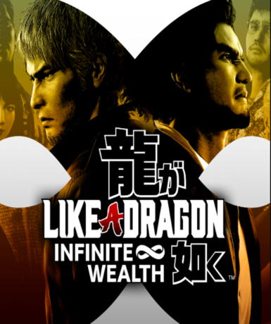 Like a Dragon: Infinite Wealth game cover for Steam platform