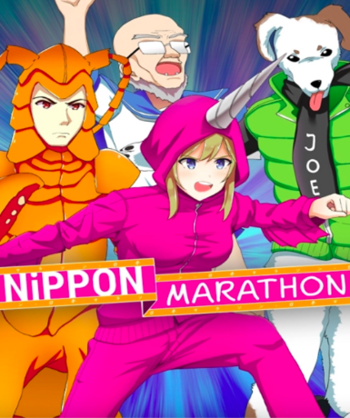 Nippon Marathon game cover for Nintendo Switch, a quirky racing adventure in Japan.