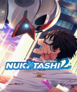 NUKITASHI 2 game cover available on Steam platform